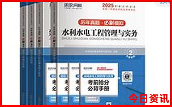 最准一肖一码100中
