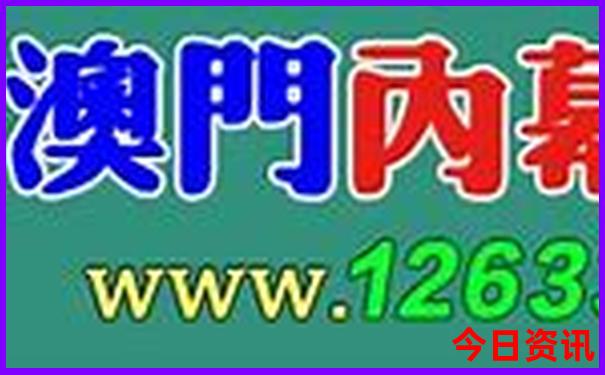 广汉周边一日游最佳去处
