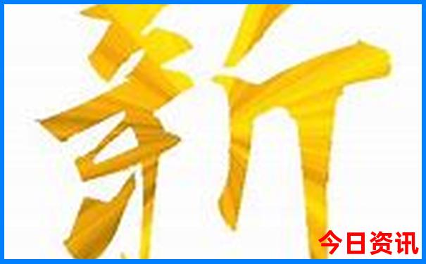 8月份去哪里旅游最好